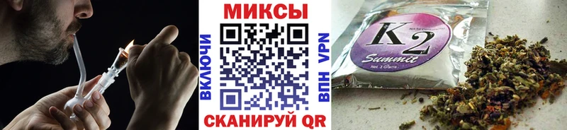 БУТИРАТ 1.4BDO Инта