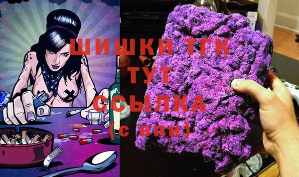 героин Аркадак