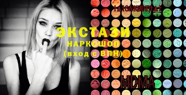 героин Аркадак