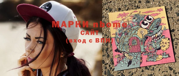 героин Аркадак