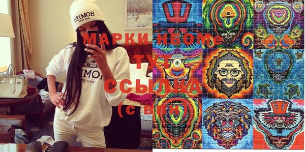 героин Аркадак