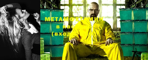 героин Аркадак