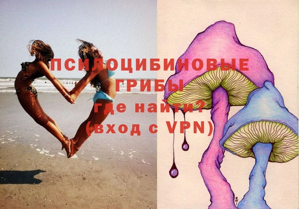 героин Аркадак