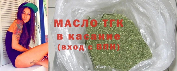 героин Аркадак