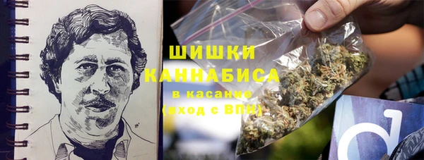 героин Аркадак