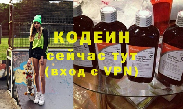 героин Аркадак