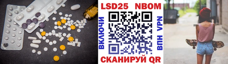 где найти наркотики  Инта  OMG ТОР  это Telegram  Лсд 25 экстази ecstasy 