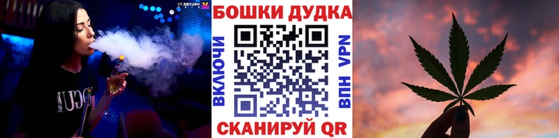 Шишки марихуана гибрид  Инта 